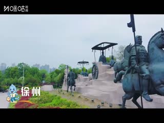 江蘇城市足球聯(lián)賽 淮安隊VS常州隊 20250706