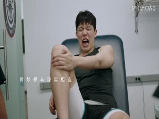 國際籃聯(lián)U19男籃世界杯小組賽 新西蘭VS中國 20250702