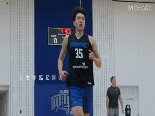 國際籃聯(lián)U19世界杯小組賽 中國VS斯洛文尼亞 20250701