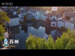 江蘇城市足球聯(lián)賽 蘇州隊VS揚州隊 20250629