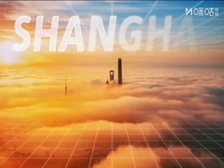 上海明日之星籃球爭(zhēng)冠賽 上海青年聯(lián)隊(duì)VS澳大利亞青年選拔隊(duì) 20250714
