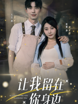2020无码永久