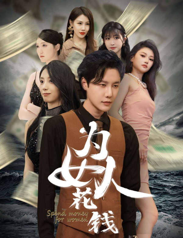 老司机成人福利在线播放