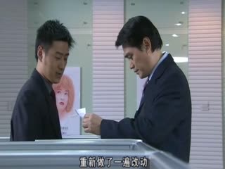 決不饒恕