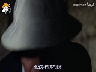 勾魂游戲_1304901_電影解說