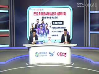 西甲聯(lián)賽 巴拉多利德VS巴塞羅那 20250504