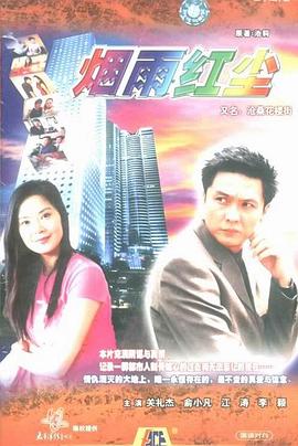 滄?；墙? />
              <span date-time=