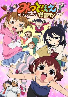超元?dú)馊忝玫诙? />
              <span kbds=