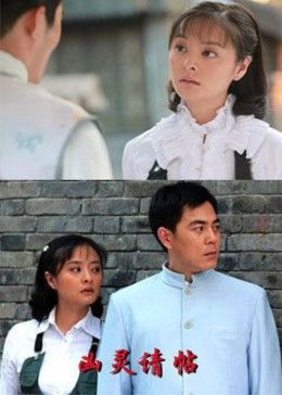兇靈請(qǐng)?zhí)? />
              <span maccmscn=
