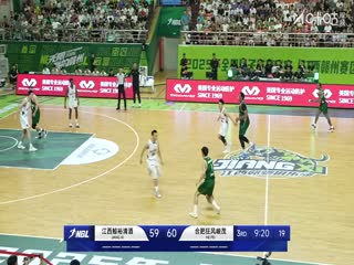 NBL 江西贛馳VS合肥狂風(fēng)峻茂 20250719