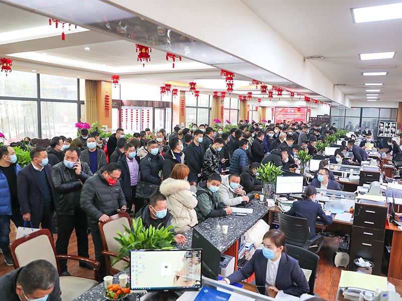 **日3.67億！河南礦山喜迎新春開門紅