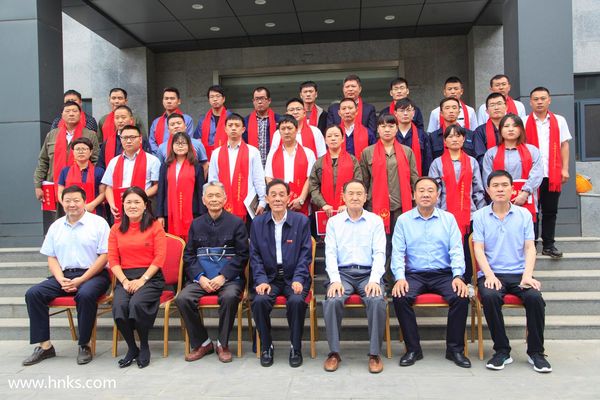  長垣縣民營企業(yè)“新時代*美孝心青年”表彰大會在我公司召開