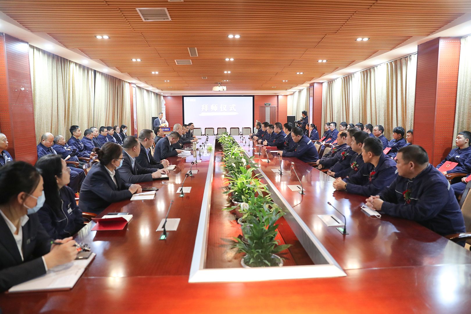 傳道授業(yè)，賡續(xù)創(chuàng)新｜河南礦山舉行**批拜師儀式
